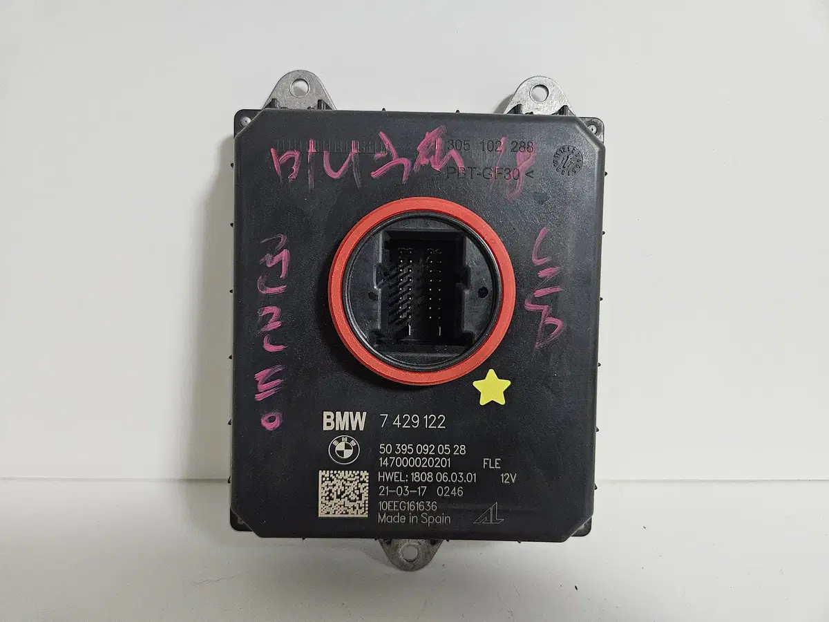 BMW F54 미니쿠퍼 클럽맨 헤드라이트 LED 드라이버 모듈